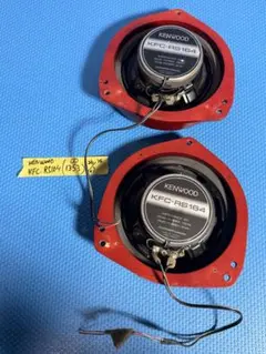 KENWOODとカロッツェリアの混成で、クロスオーバーネットワークが1個