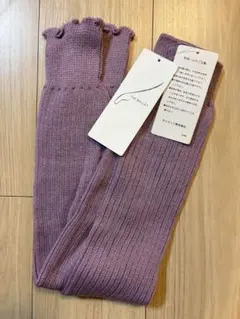 チャコット THE BALLET レッグウォーマー ローズ
