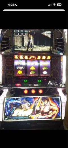 2026年最新】北斗の拳 実機の人気アイテム - メルカリ