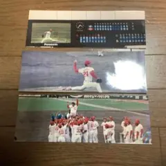 2026年最新】大野豊の人気アイテム - メルカリ