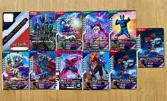 未使用☆仮面ライダー ガンバレジェンズ11枚セット