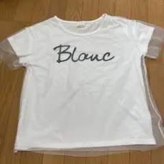 最終値下げ フリーサイズ 女の子 tシャツ