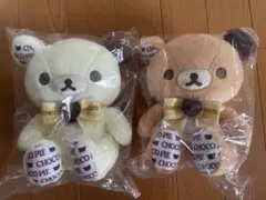 リラックマ チョコパイ おでかけぬいぐるみキーホルダー #1 - メルカリ