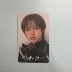&TEAM We on Fire ラキドロweverse 2弾 手書き YUMA - メルカリ