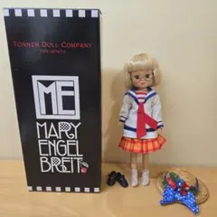 2026年最新】タイニーアンエステルの人気アイテム - メルカリ