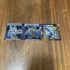 ガンダムシール