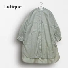 Y7147【ルティーク】美品✨前開きロングシャツワンピース 羽織り カーキ M