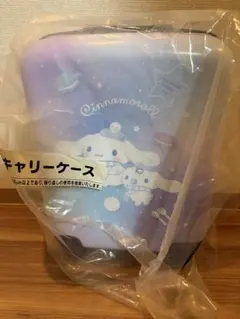 シナモロール キャリーケース　スーツケース　サンリオキャラクターくじ　一番くじのサムネイル