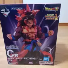 【未開封】ドラゴンボール フィギュア レア 一番くじ SDBH 孫悟空 ゼノ ドラゴンボール 一番くじ E賞 フィギュア 孫悟空ゼノ サイヤ人4