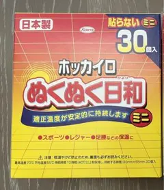 Item thumbnail for item 907ded9f-bb12-46c7-a384-f087a216e90d