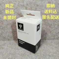 ☆IZ-C90MR シャープ 純正 交換用プラズマクラスターイオン発生ユニットのサムネイル