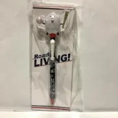 Item thumbnail for item ee98c3b3-411c-4a14-be50-b2c26280d016