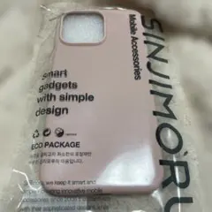 SINJIMORU Magsafe対応シリコンケース ピンク　MagSafe対応