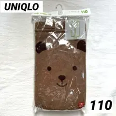 Item thumbnail for item 9ea30397-1491-4aae-b4d8-79734c3c16e6