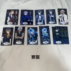 ツイステ <アルカナカード>