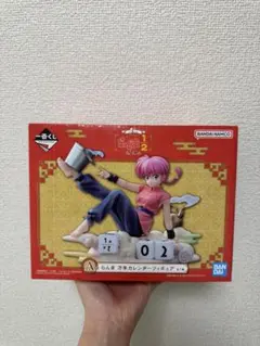 らんま1/2 一番くじ A賞 らんま万年カレンダーフィギュア