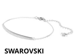 シルバークリスタルブレスレット