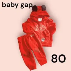 baby gap ミニーちゃん　セットアップ　パーカー　ディズニー　スウェット