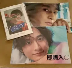 Item thumbnail for item febc41a1-7e46-492a-bb83-9ec8022bb056