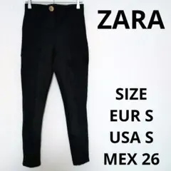 ZARA ザラ ブラック スキニーパンツ ストレッチパンツ 美脚効果