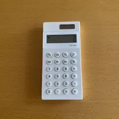 Item thumbnail for item 41349bc3-ba8e-4de8-975a-a732dc07644a