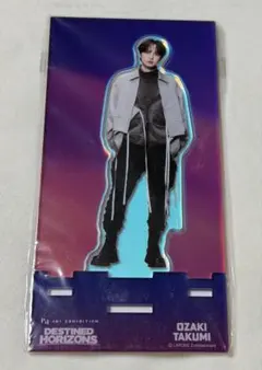 INI 尾崎匠海 EXHIBITION アクリルスタンド