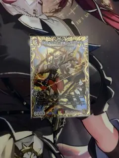 デュエルマスターズ ヴァルキリアス武者ムサシ弍天 金トレジャー