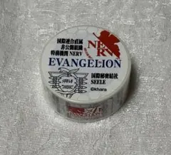 ポコ⭐︎プロフ必読様 リクエスト 2点 まとめ商品