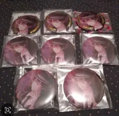 Item thumbnail for item d6beb9e9-d0f0-439c-9843-33ddcd5c9e19