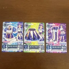 アイカツカード　ブルーパレードコーデ　氷上スミレ　ぷっちぐみ