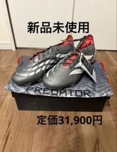 adidas PREDATOR FGサッカースパイク 新品未使用