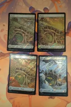MTG 平地 サージ foil ホビットの四季 フルアート版土地
