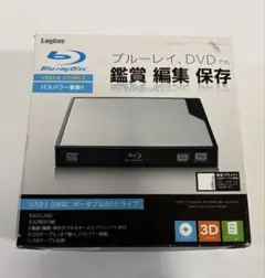 Logitec USB 3.0 Blu-ray/DVDドライブ　未使用品