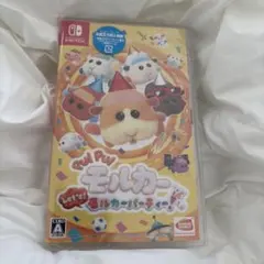 PUI PUI モルカーLets！モルカーパーティー!