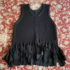 Bou Jeloud フリンジベスト