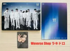 ENHYPEN 宵 YOI 初回限定盤A ジェイク weverse ラキドロ