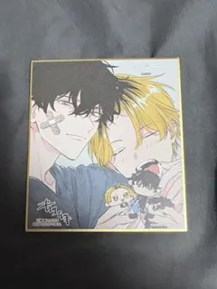 ギヴン展 ENCORE 特典 玄純 柊 しずらぎ