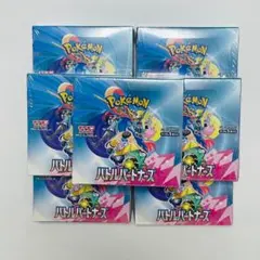 ポケモンカードゲーム バトルパートナーズ 4BOX シュリンク付き - メルカリ