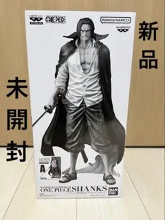 2025年最新】バンプレくじ PREMIUM ワンピース-シャンクス-の人気