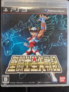 聖闘士星矢戦記