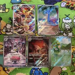 ポケモンカード ARセット 5枚