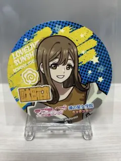 2026年最新】ラブライブ コースター 沼津の人気アイテム - メルカリ
