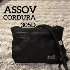 AS2OV ショルダーバッグ