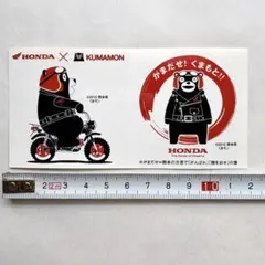Honda×くまモンのコラボステッカー　非売品レア復興