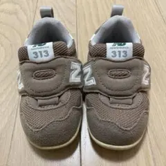 New Balance ニューバランス　313 ブラウン13cm