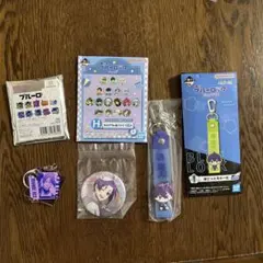 ブルーロック　まとめ売り