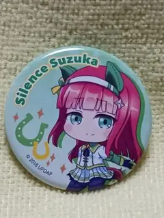 サイレンススズカ 缶バッジ ウマ娘 キャラポップストア　非売品　激レア 2026年最新】タイトル：ウマ娘 キャラクターグッズ ピンズ・ピンバッジ
