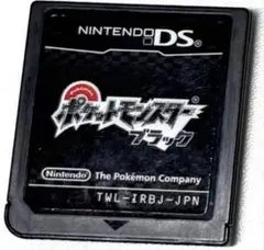 ポケモンDS ブラック　ソフト