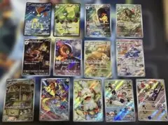 ポケモンカード　AR・SRまとめ売り13枚