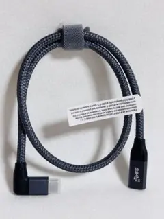 USB Type-C 延長 ケーブル グレー　0.5mのサムネイル
